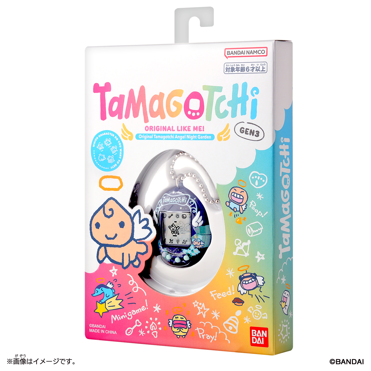 Original Tamagotchi Angel Night Garden